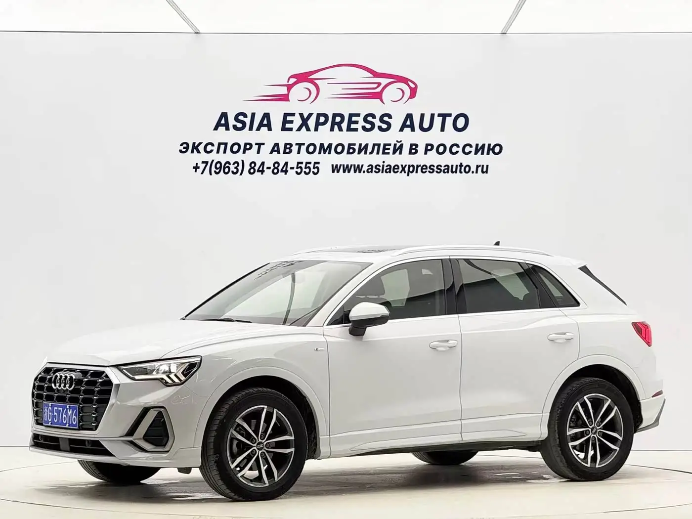 Audi Q3, 2021