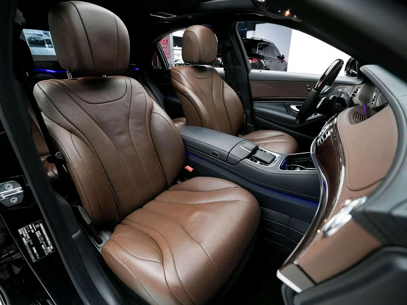 Mercedes-Benz S-Class 2020 — Photo 9/17