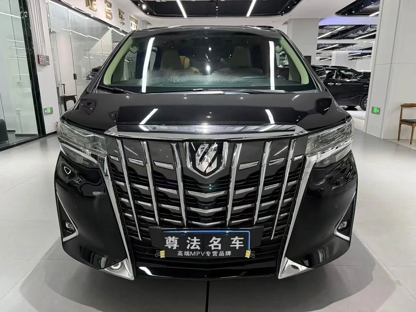 Toyota Alphard 2019 — Фото 2/9