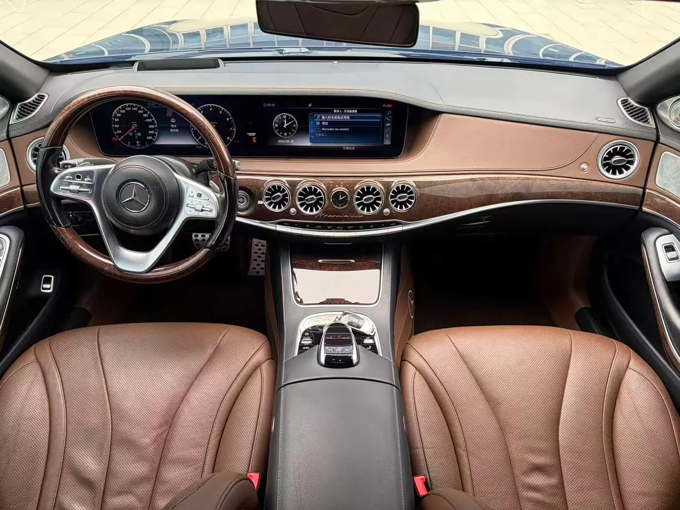 Mercedes-Benz S-Class 2017 — Photo 5/9