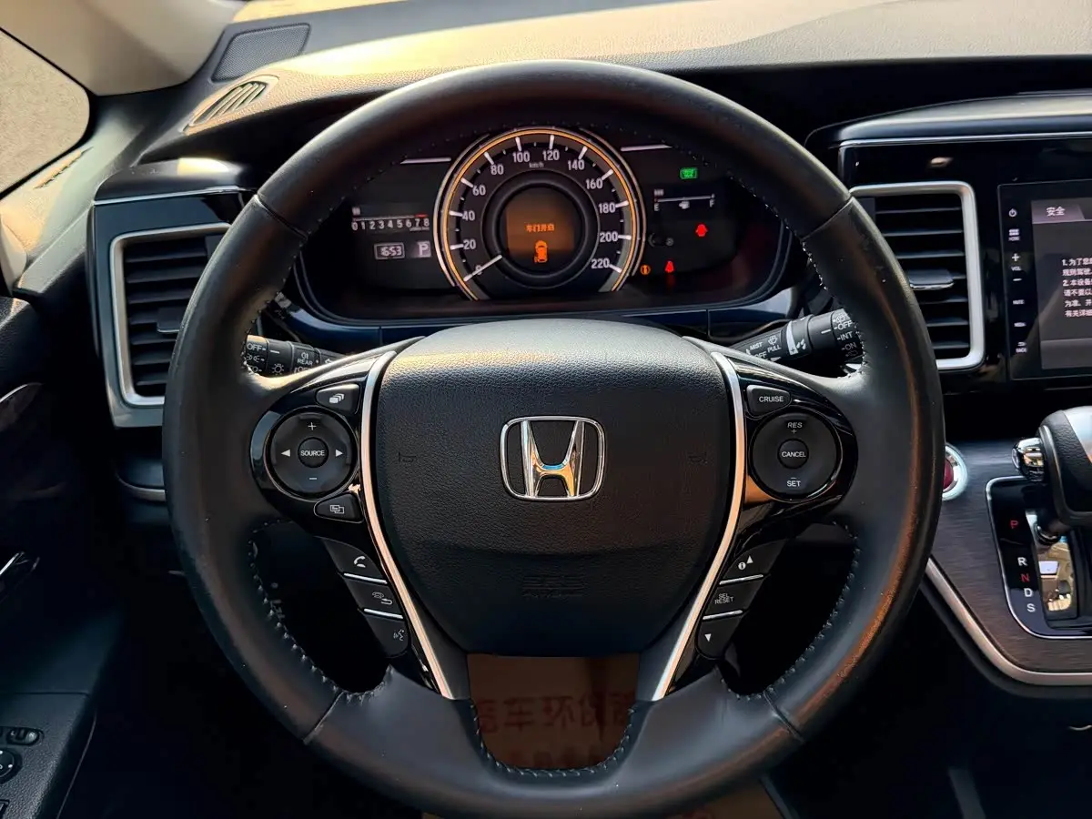 Honda Elysion 2019 — Photo 13/20