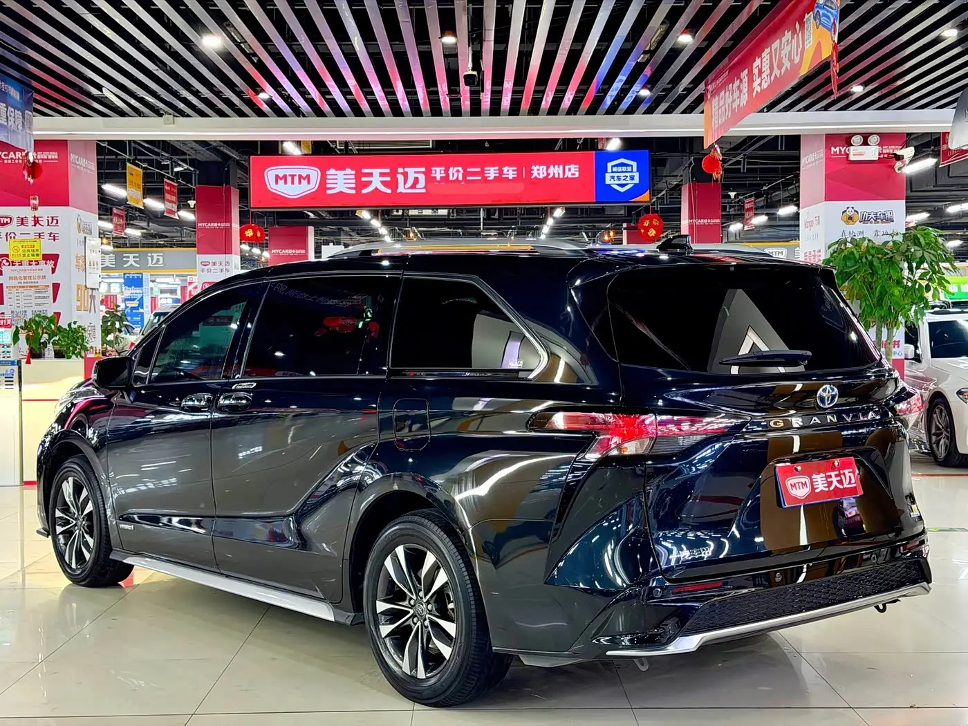 Toyota Granvia 2023 — Şəkil 9/20