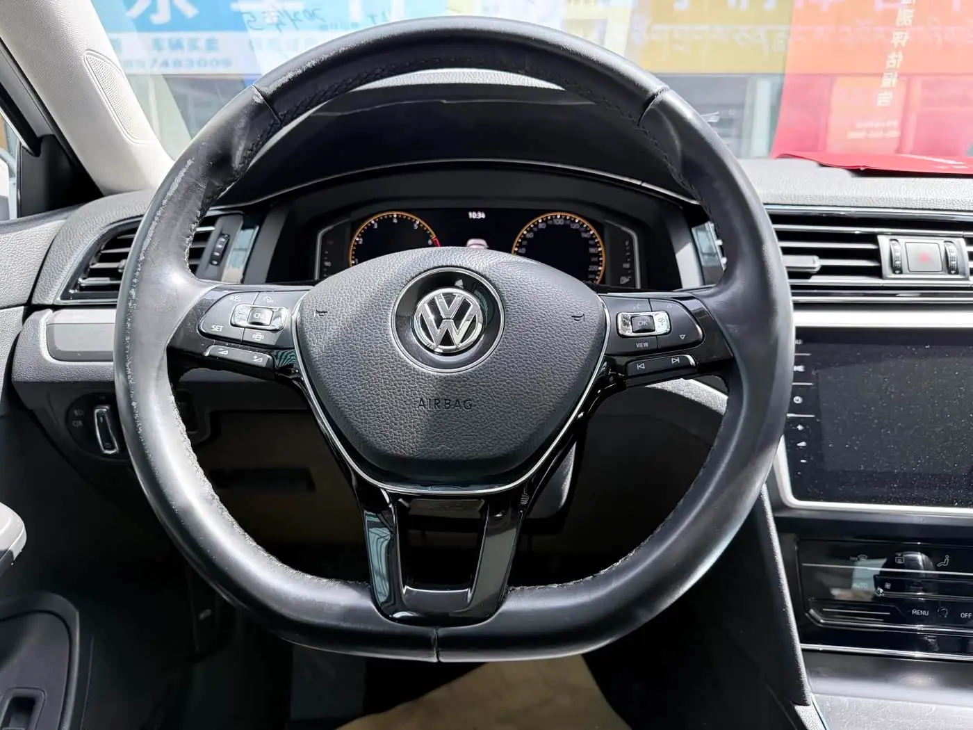 Volkswagen Lamando 2021 — Photo 13/20