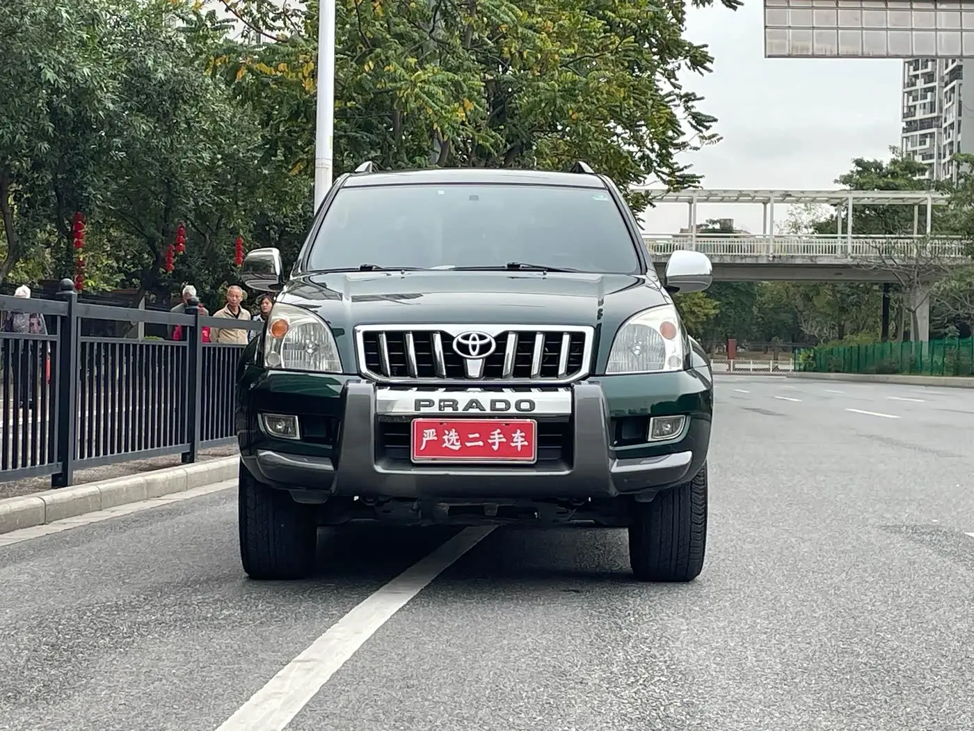 Toyota Prado 2008 — Photo 2/19