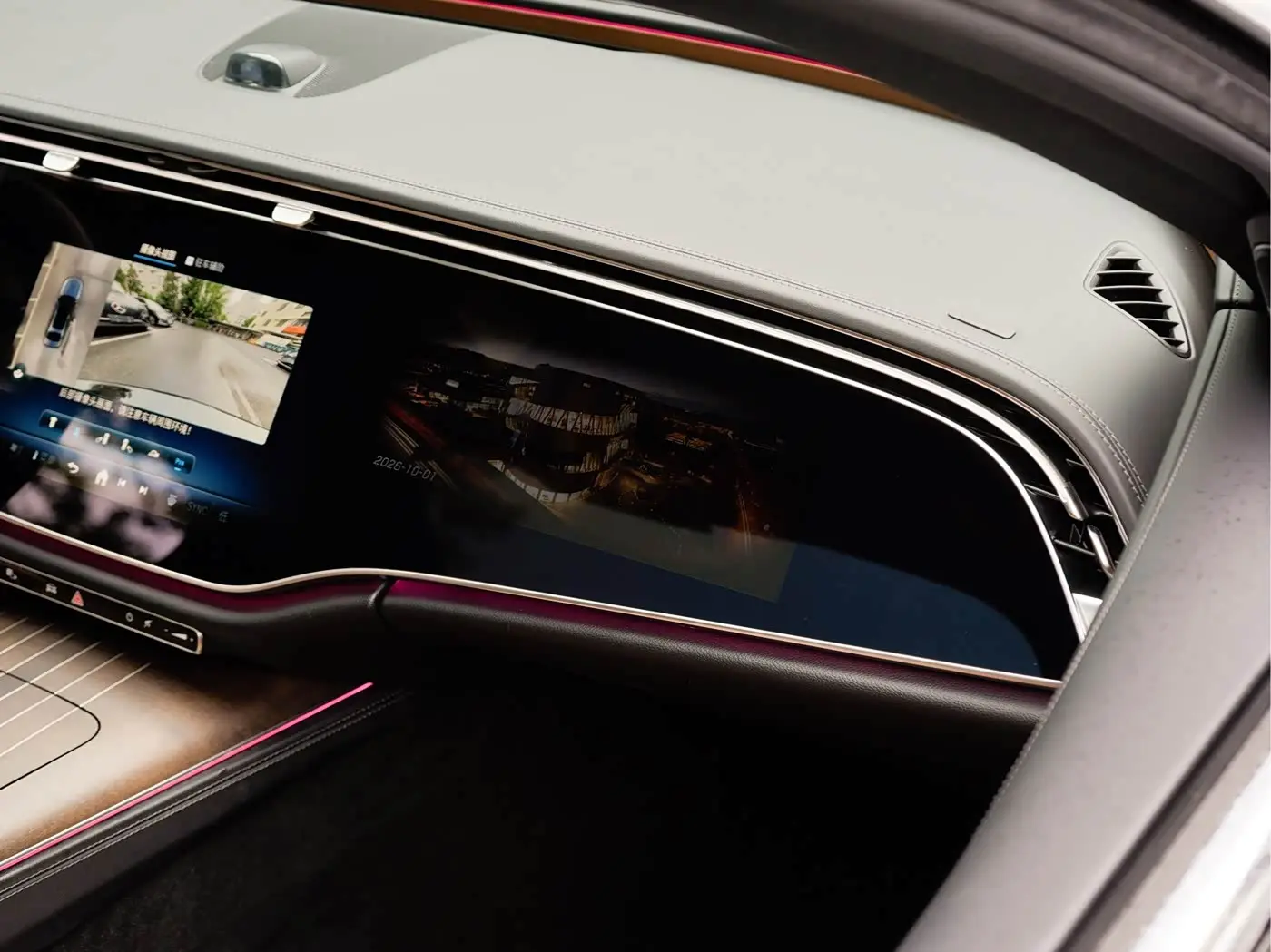 Mercedes-Benz E-Class 2024 — Photo 13/20