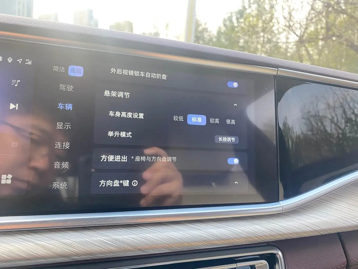 Hongqi H9 2022 — Photo 17/18