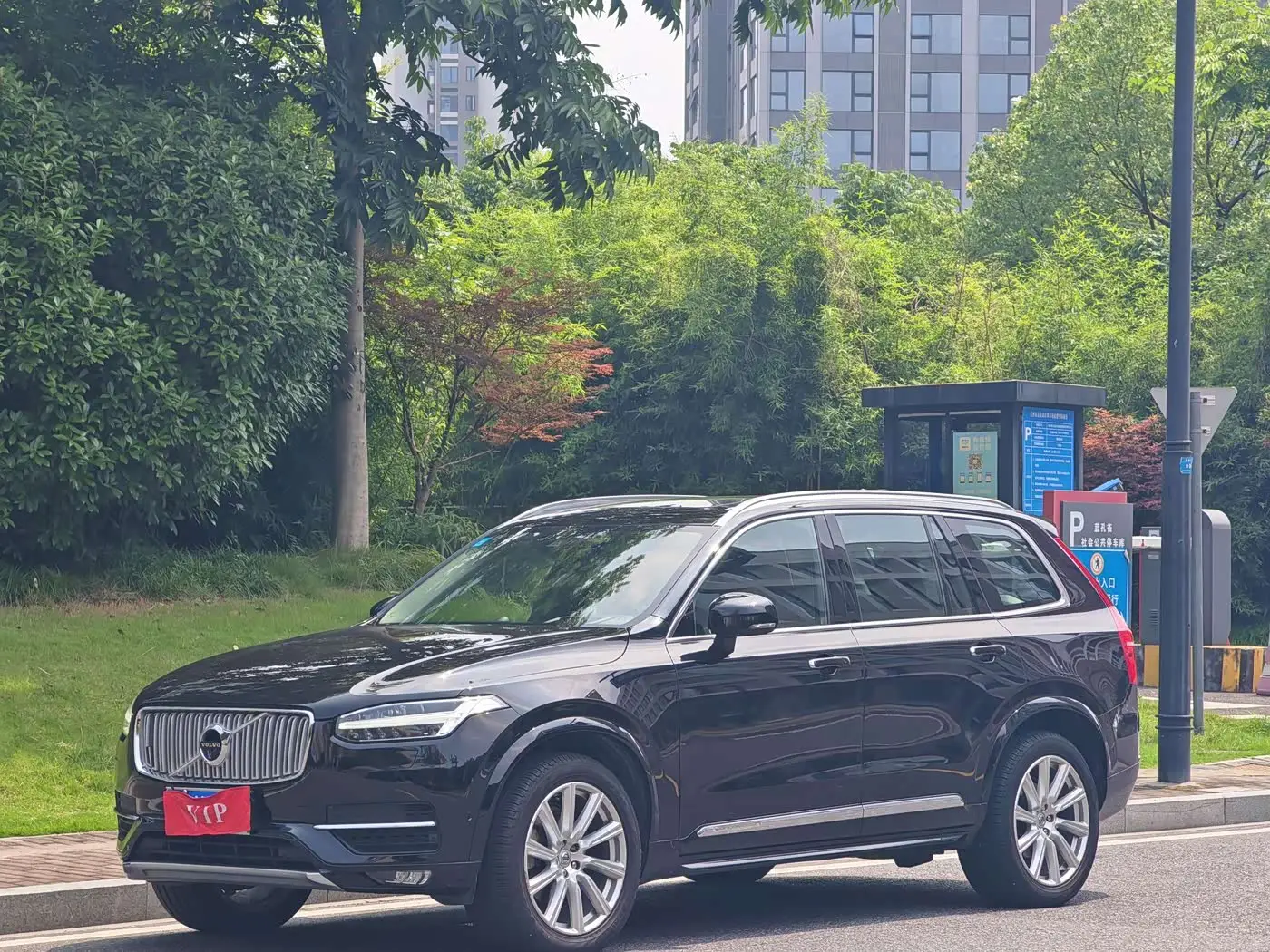 Volvo XC90, 2017