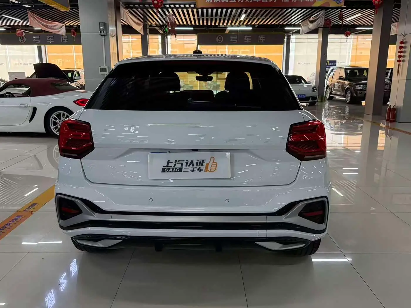 Audi Q2L 2022 — Photo 8/10