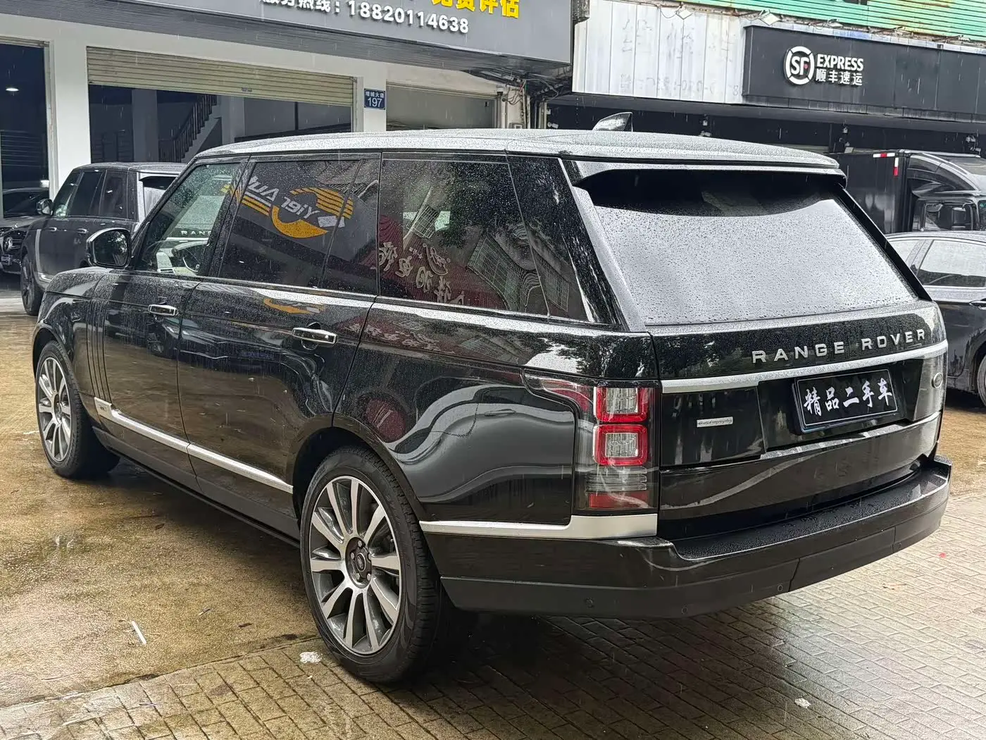 Land Rover Range Rover 2018 — Фото 18/18