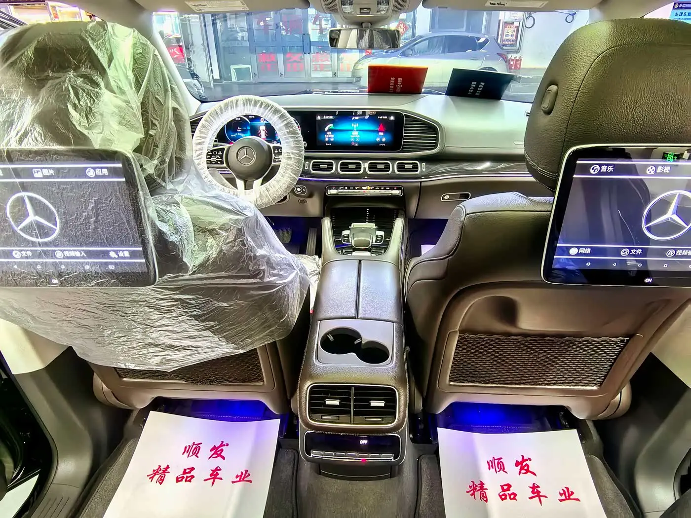 Mercedes-Benz GLS 2020 — Фото 5/9