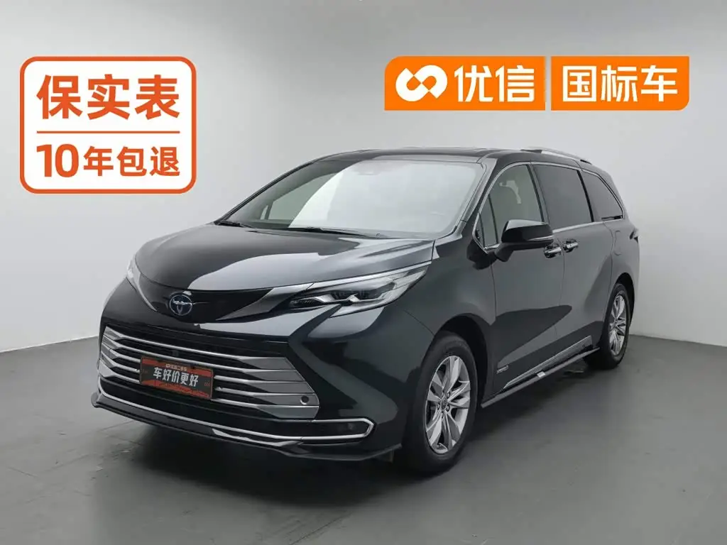 Toyota Sienna, 2022