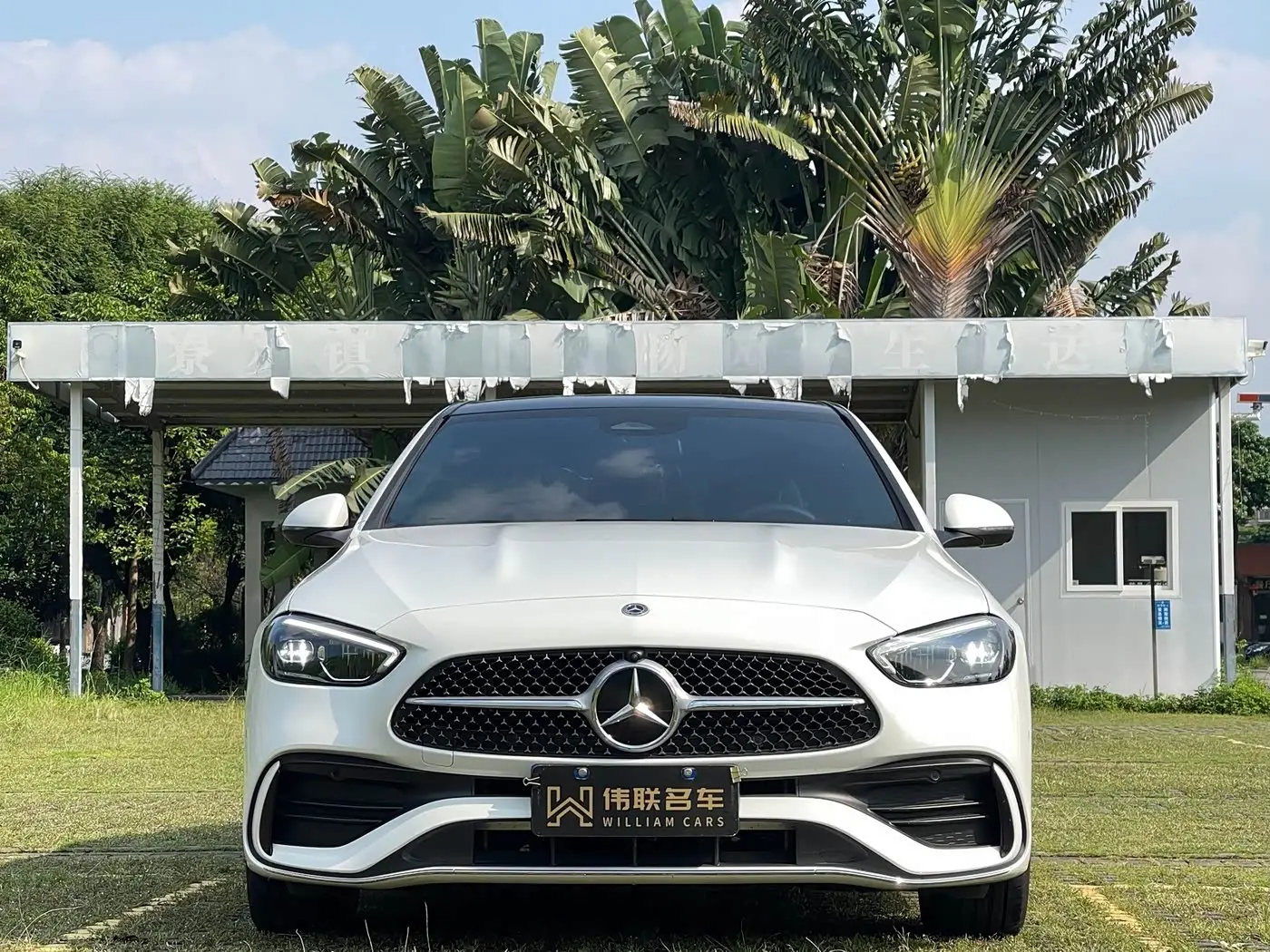 Mercedes-Benz C-Class 2025 — Photo 2/20