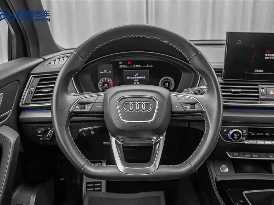 Audi Q5L 2024 — Photo 17/20
