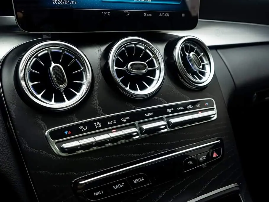 Mercedes-Benz C-Class 2019 — Фото 18/20