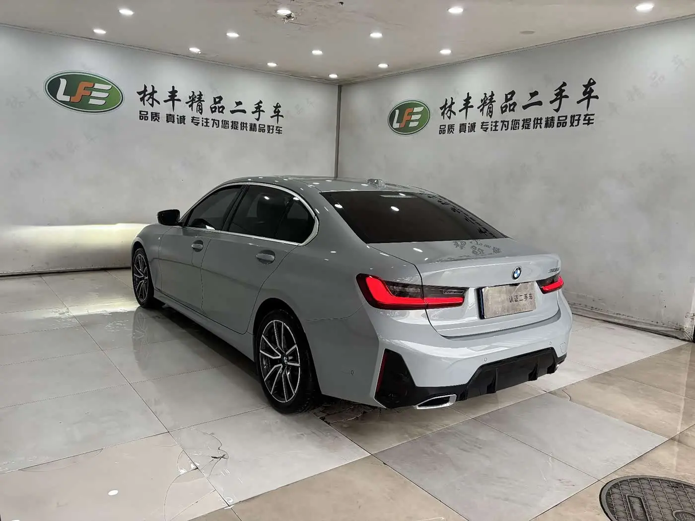 BMW 3 Series 2025 — Photo 7/20