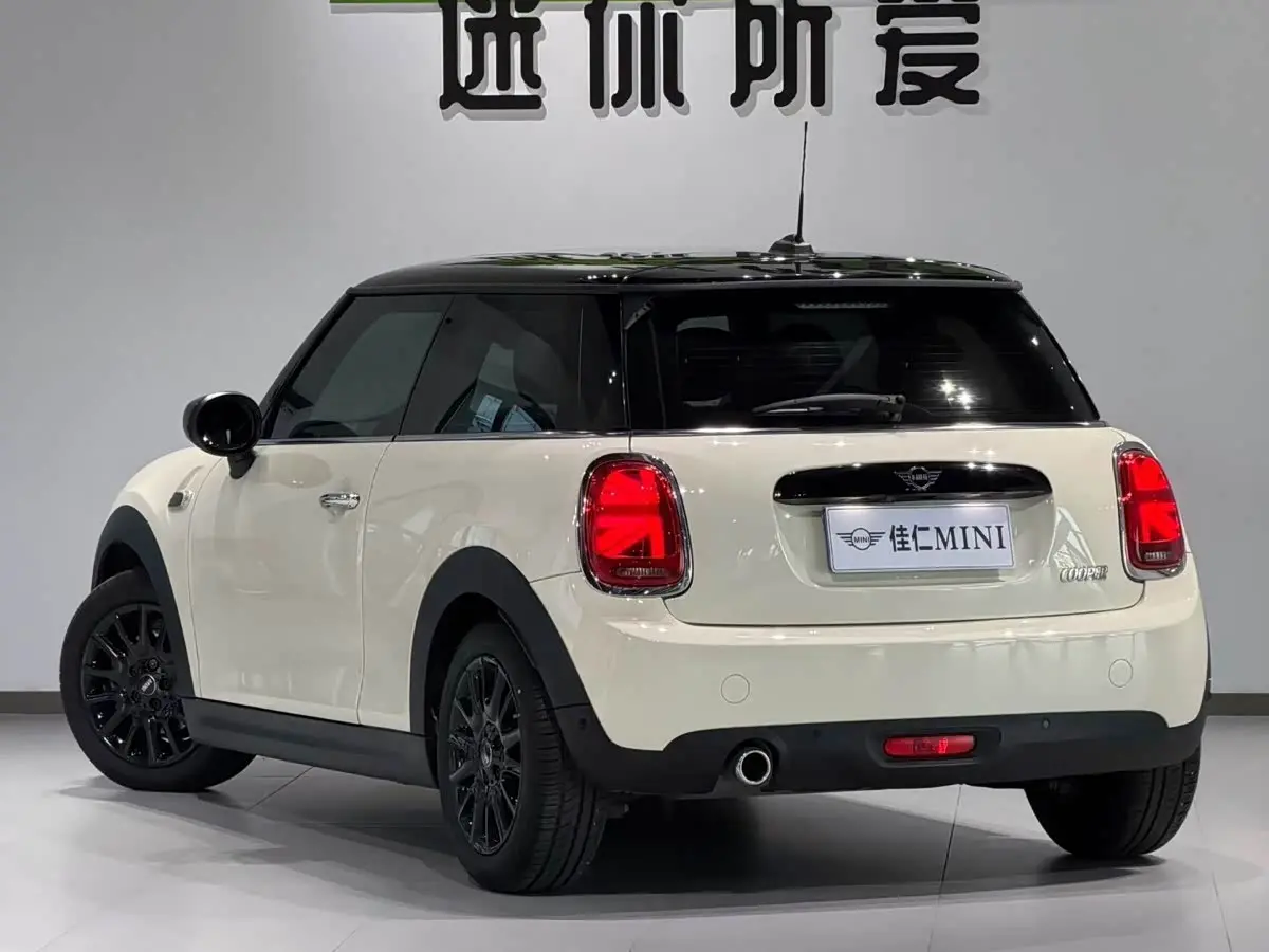 MINI MINI 2020 — Şəkil 2/9