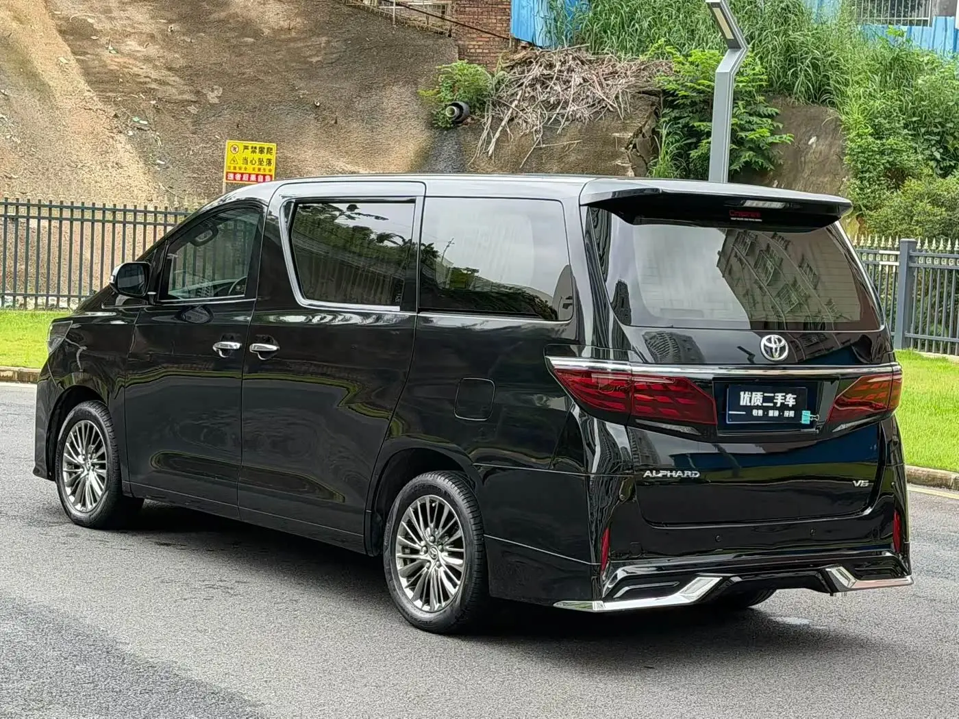 Toyota Alphard 2012 — Фото 7/9