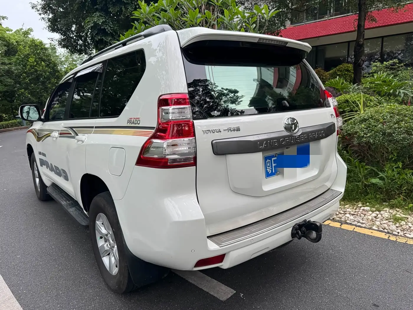 Toyota Prado 2016 — Şəkil 4/20