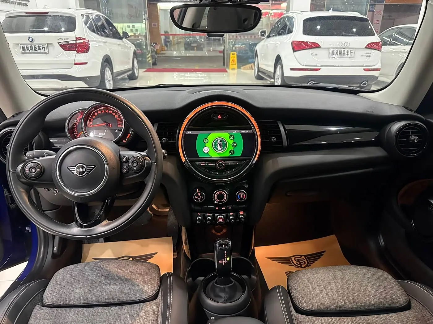 MINI MINI 2020 — Photo 19/20