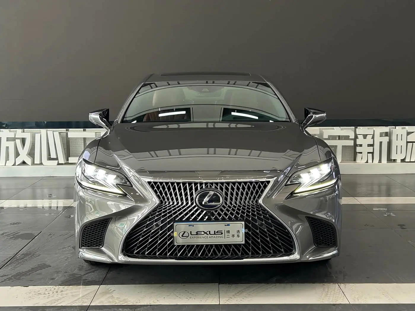 Lexus LS 2018 — Şəkil 2/20