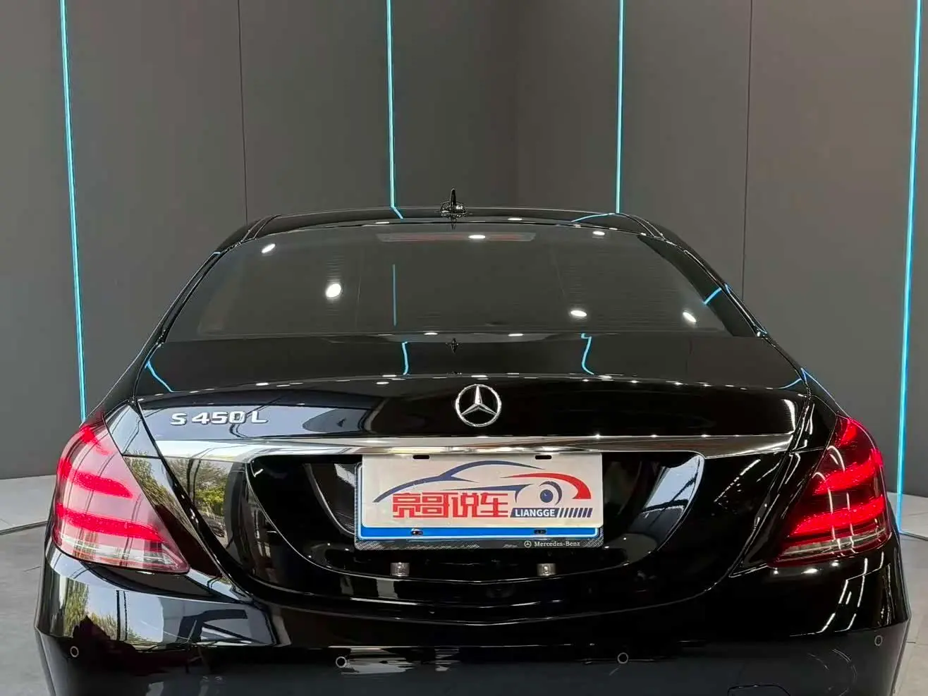 Mercedes-Benz S-Class 2020 — Фото 7/12