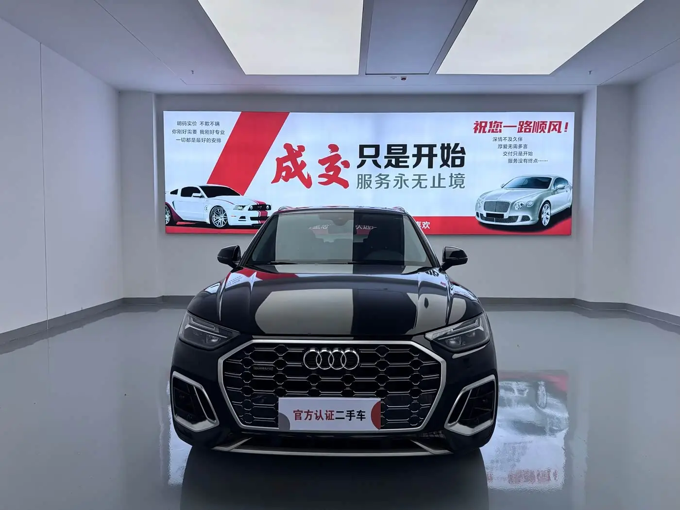 Audi Q5L, 2022