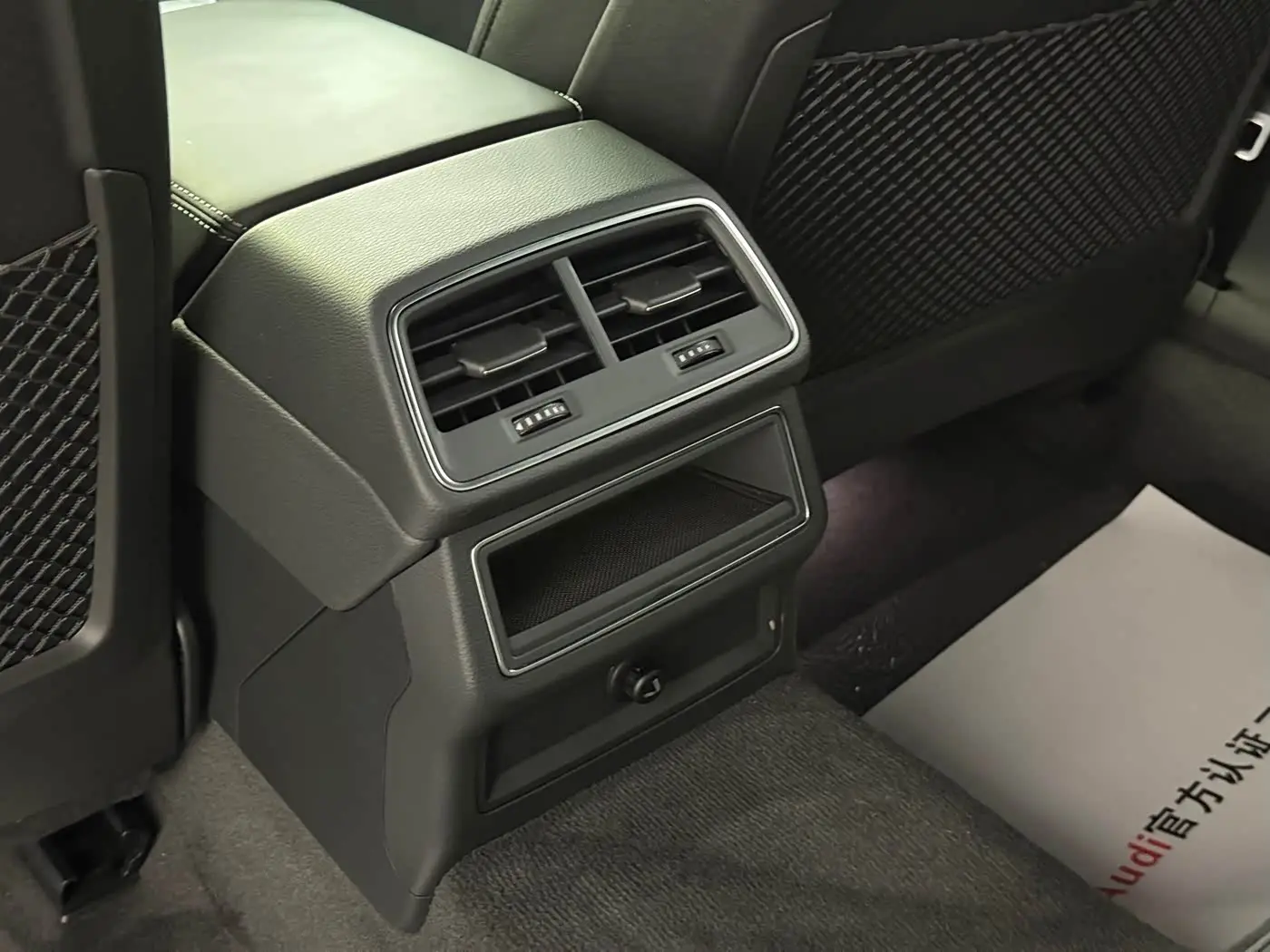 Audi A6L 2020 — Photo 14/16