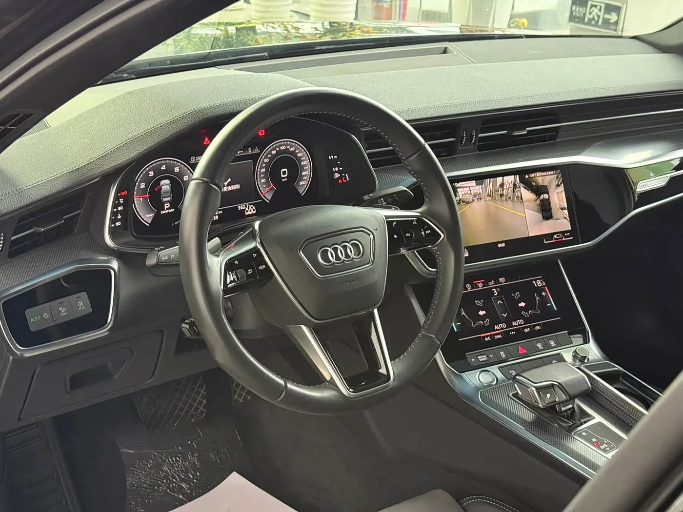 Audi A6L 2020 — Photo 8/16