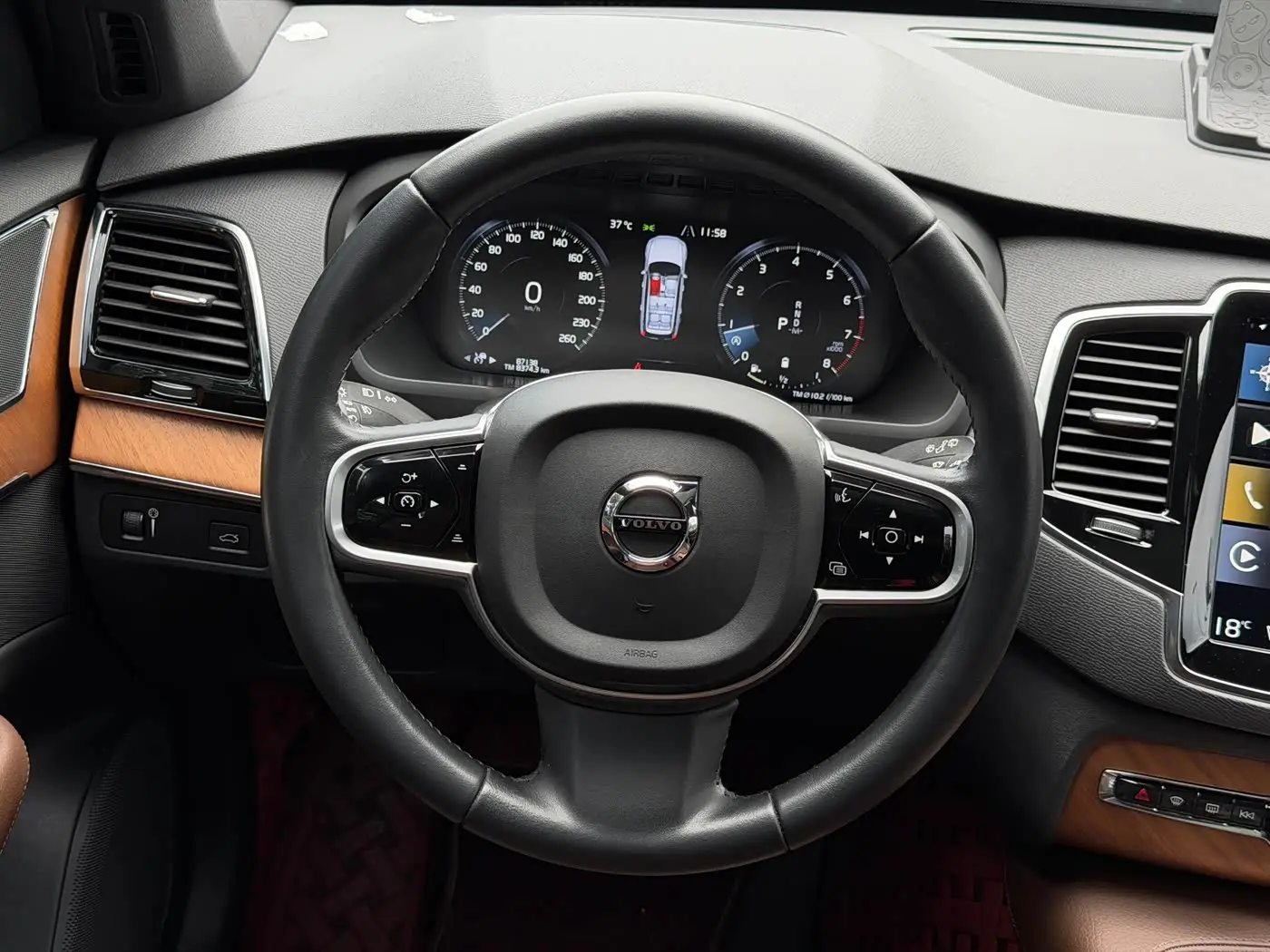 Volvo XC90 2022 — Photo 16/16