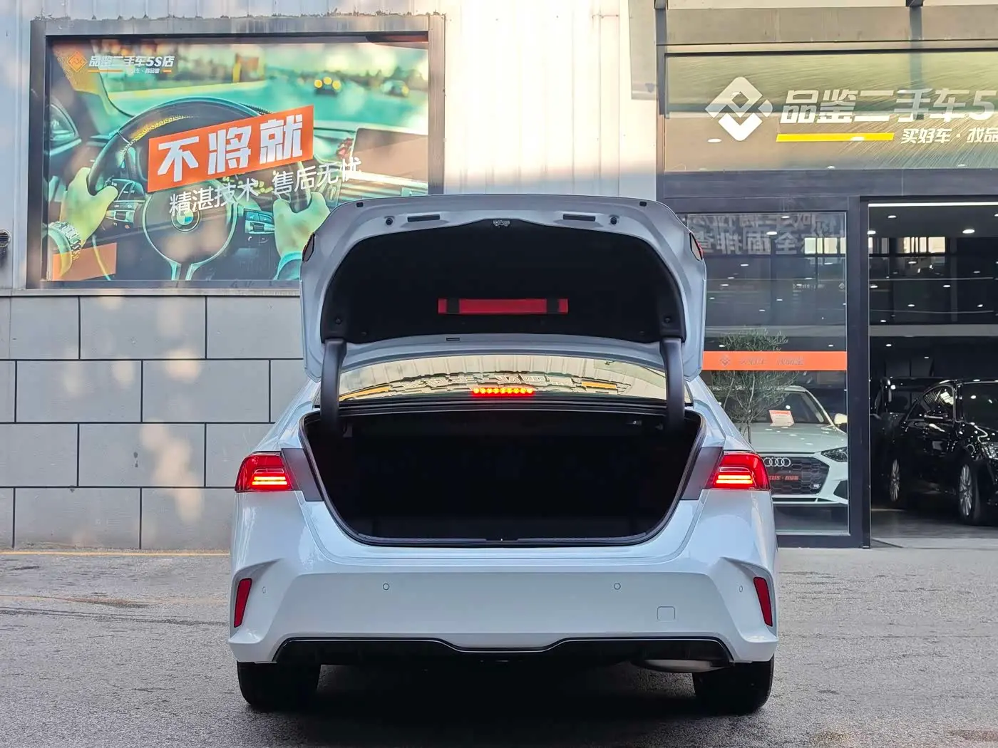 Honda Inspire Hybrid 2025 — Photo 8/20