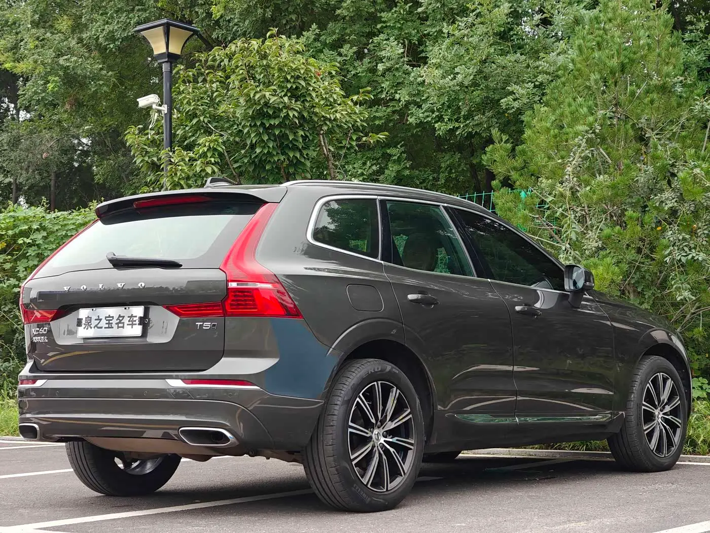 Volvo XC60 2021 — Фото 7/20