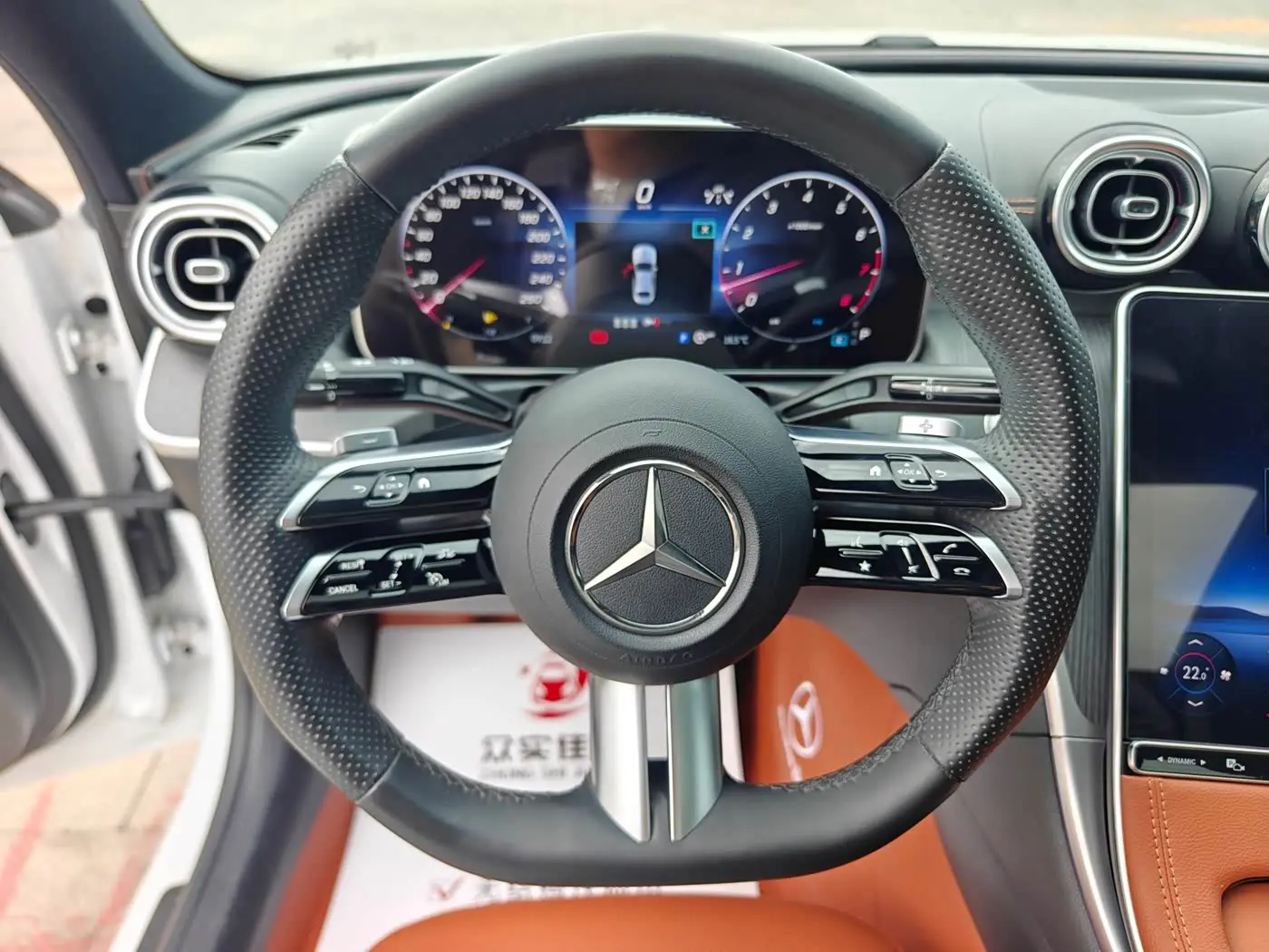 Mercedes-Benz C-Class 2023 — Фото 14/20