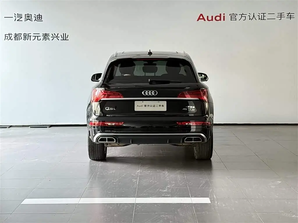 Audi Q5L 2022 — Photo 5/14