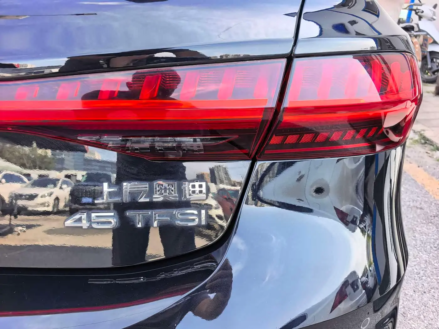 Audi A7L 2024 — Photo 15/17
