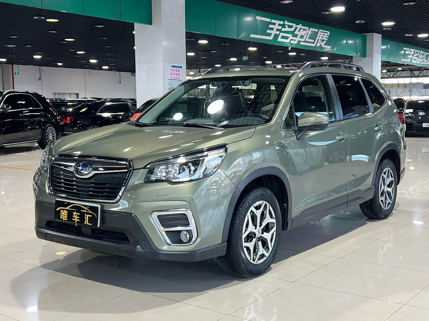 Subaru Forester 2019 — Фото 1/20