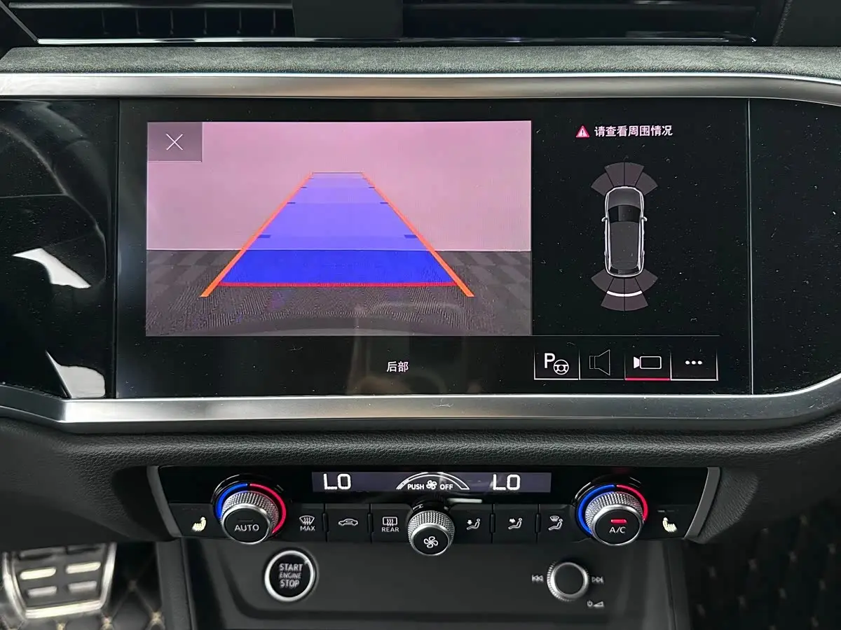 Audi Q3 2022 — Şəkil 14/18