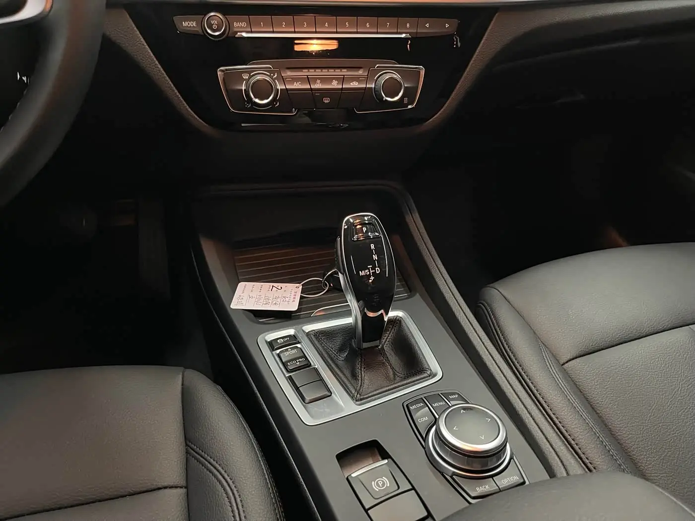 BMW 1 Series 2023 — Фото 15/19