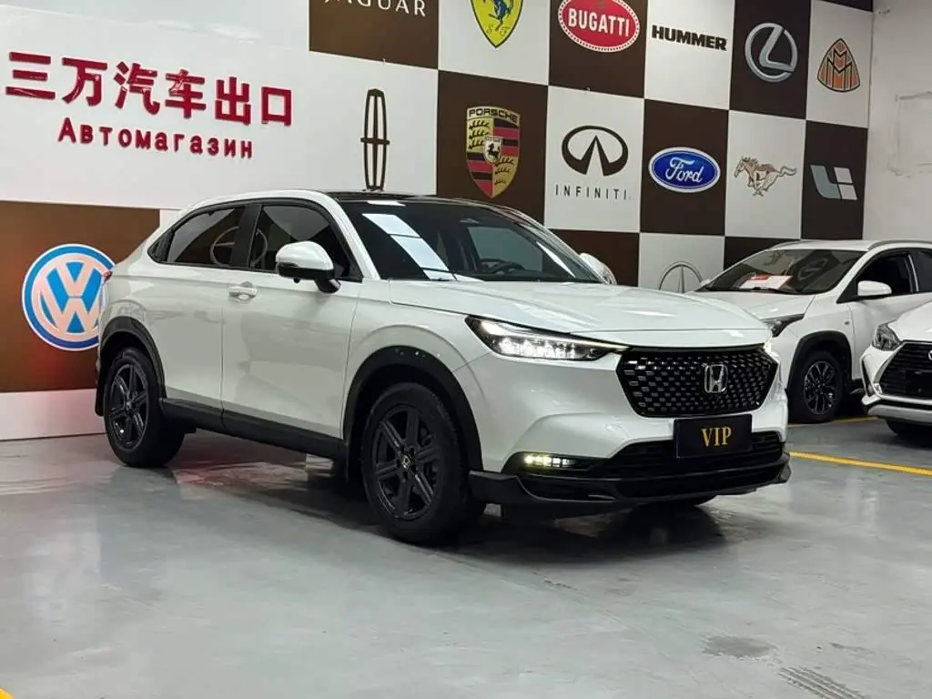 Honda XR-V 2023 — Photo 3/20