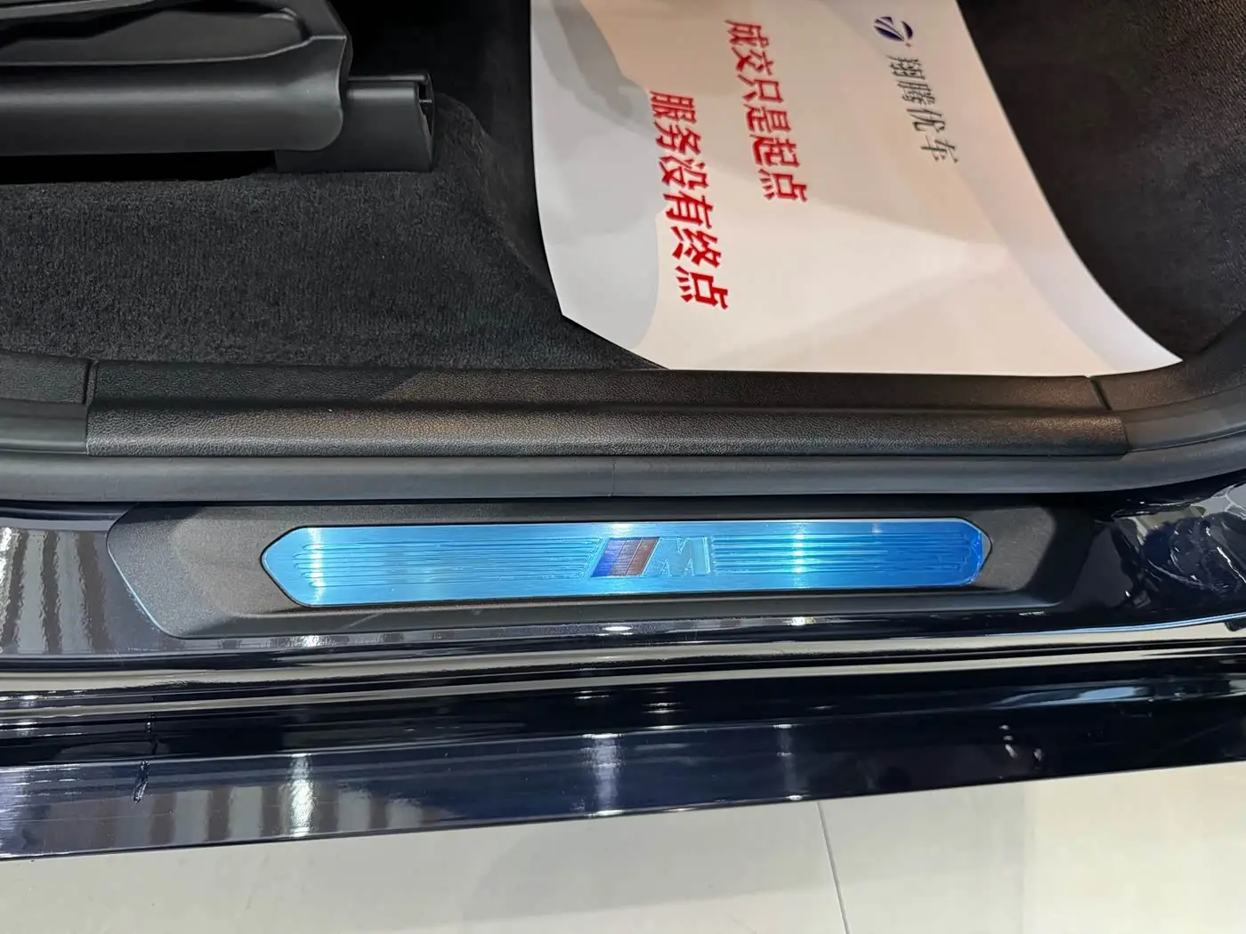 BMW X3 2019 — Фото 19/20