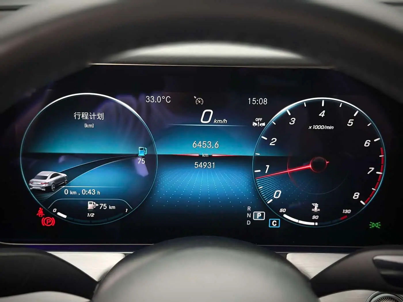 Mercedes-Benz E-Class 2021 — Photo 5/9