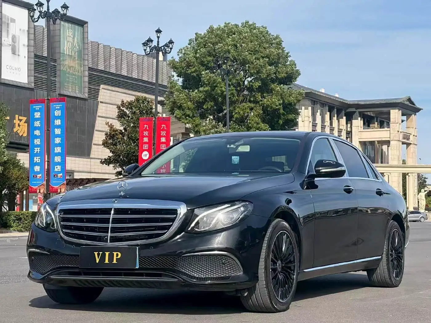 Mercedes-Benz E-Class, 2019