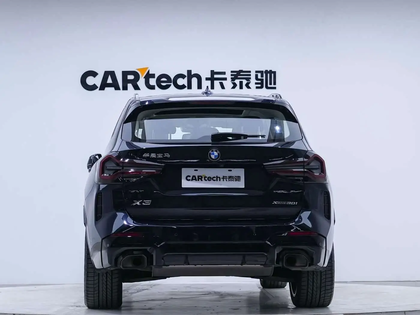 BMW X3 2024 — ფოტო 5/20
