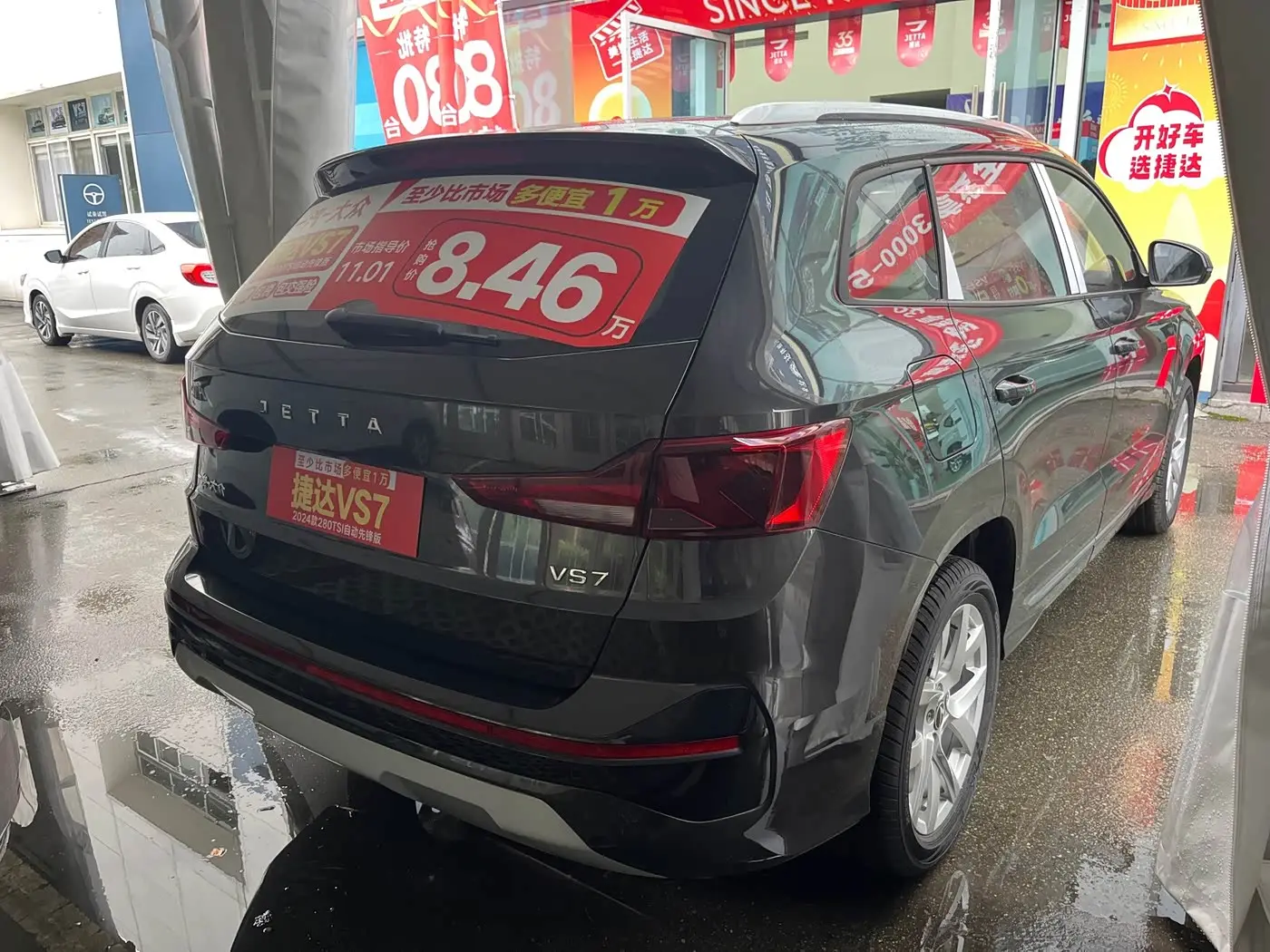 Jetta VS7 2026 — Photo 9/10