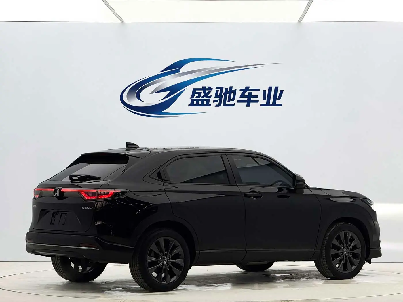 Honda XR-V 2023 — Photo 6/20