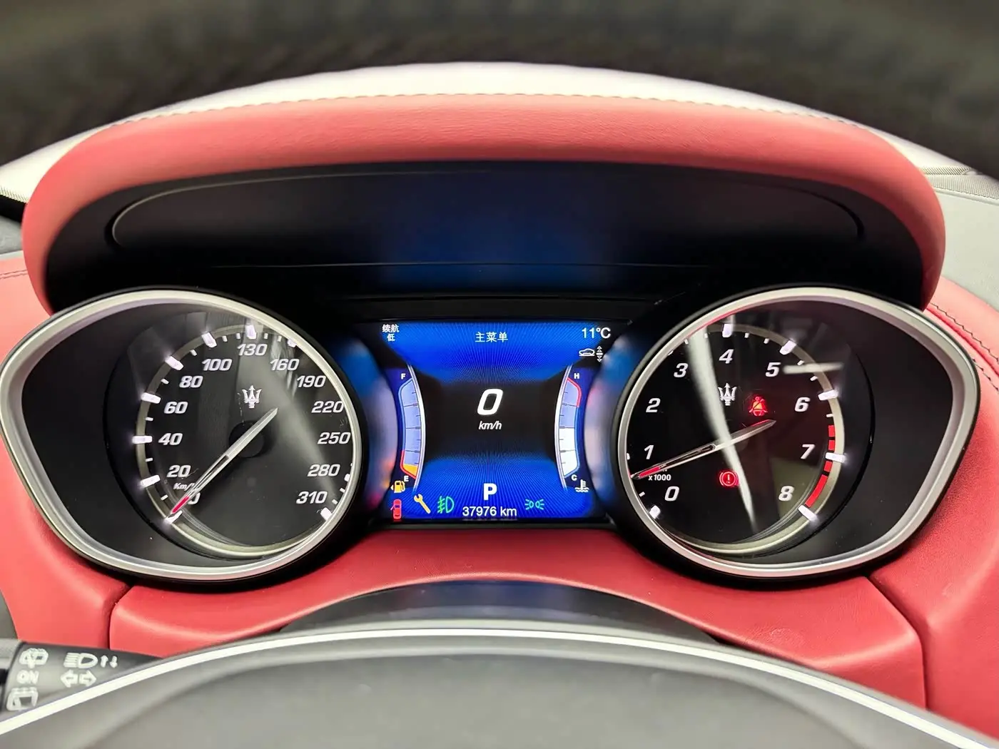 Maserati Levante 2017 — Photo 13/20