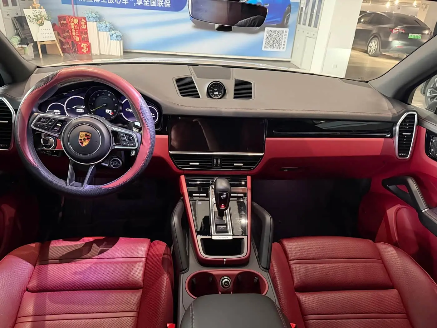 Porsche Cayenne New Energy 2023 — Photo 5/9
