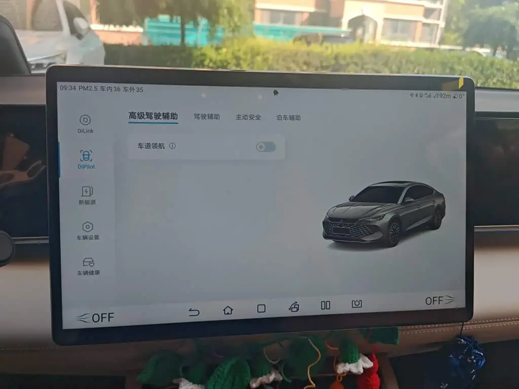 BYD Qin L 2024 — Photo 20/20