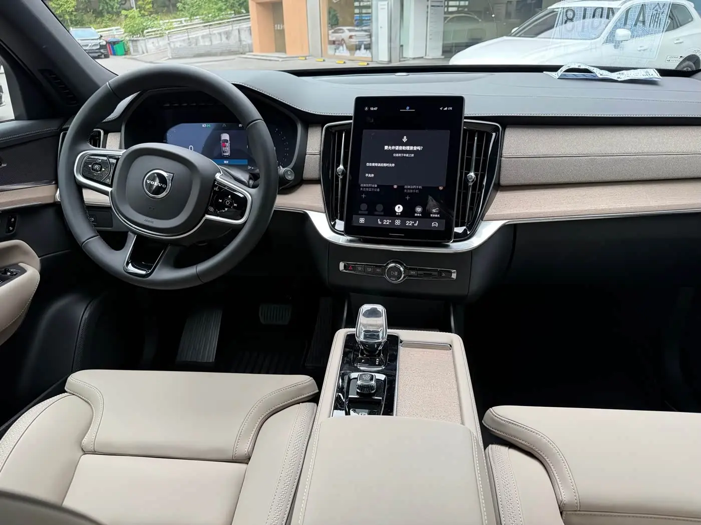 Volvo XC90 2026 — Photo 17/20