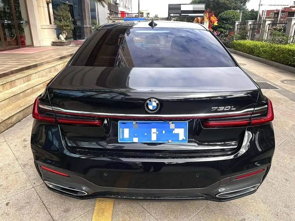 BMW 7 Series 2020 — Photo 7/10