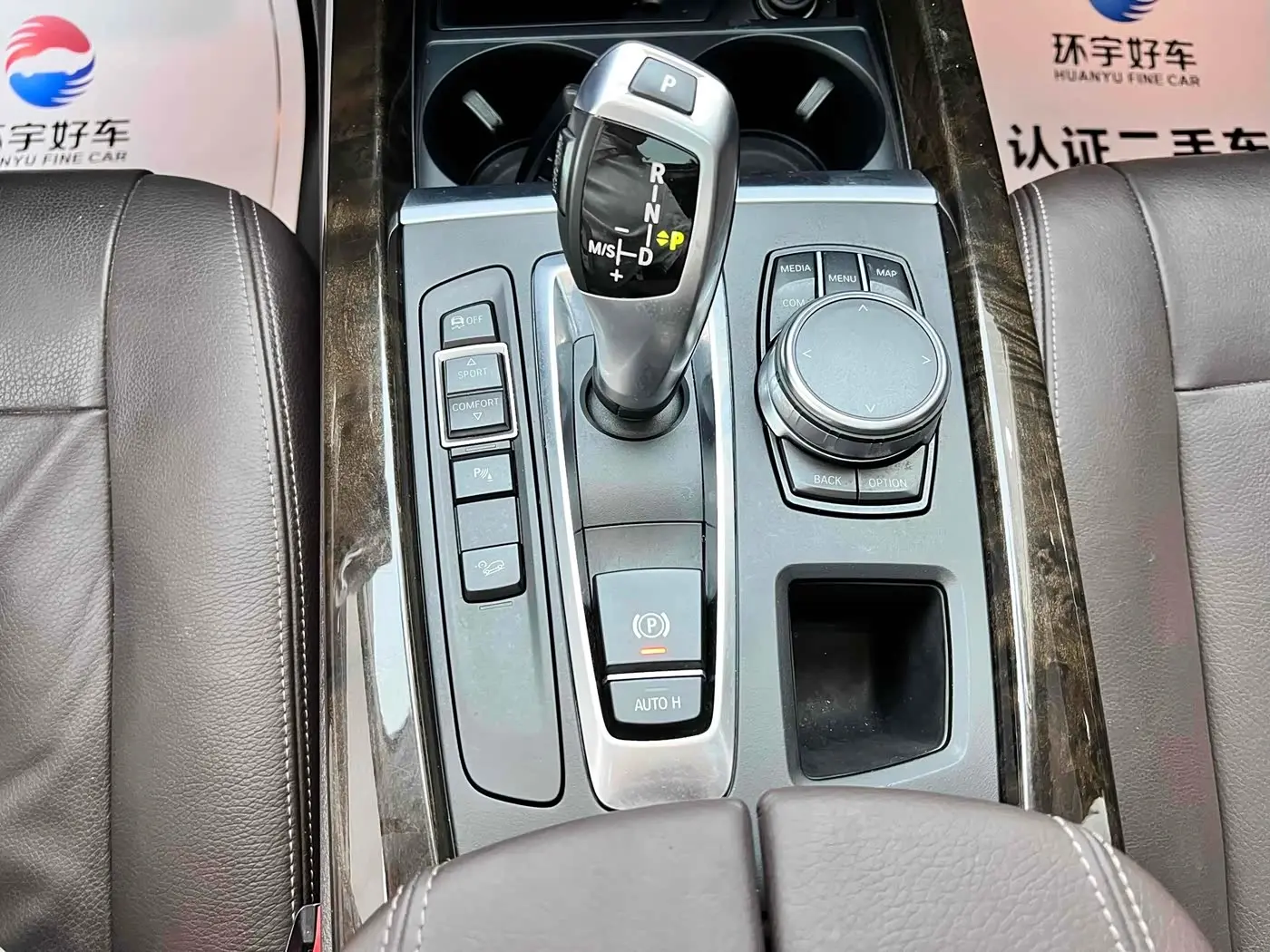 BMW X5 2017 — Фото 16/20